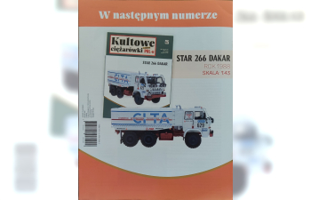 STAR 266 DAKAR, Kultowe Ciezarowki PRL-u 67