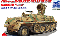Сборная модель sWS 60cm Infrared Searchlight Carrier ‘UHU’