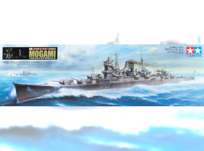 Сборная модель Тяжелый крейсер Могами