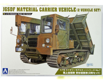 Сборная модель Japan Ground Self Defense Force Type Material Carrier Vehicle (самосвал) 2 шт