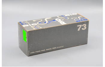 Rolls-Royce Twenty (1923) blue/silver