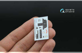 3D Декаль интерьера кабины Super Mystere B2 Early (Azur/Special Hobby)