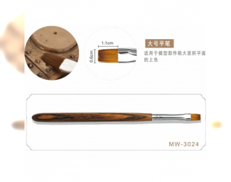 Плоская кисть L (волокно + соболиный волос, ручка из сандалового дерева)