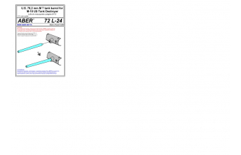 Us 76,2mm M7 tank barrel for M10 Us Tank Destroyer