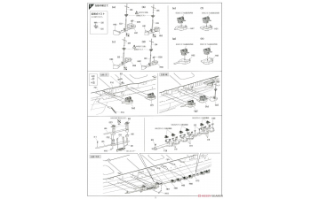 Сборная модель Японский авианосец Zuikaku