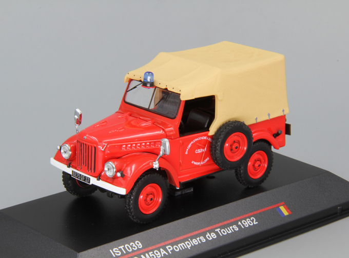 ARO M59A Pompiers de tours (1962), red