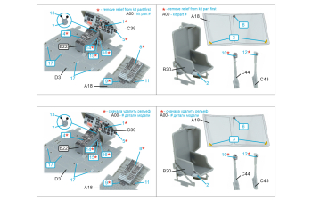 Декаль интерьера кабины UH-1B (Trumpeter) (Малая версия)