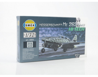 Сборная модель Messerschmitt Me 262 B-1a/U1 (Hi-Tech Kit)