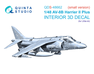 3D Декаль интерьера кабины AV-8B Harrier II Plus (UMa) (малая версия)