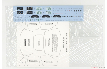 Сборная модель NISSAN ER34 SKYLINE 25GT-X TURBO '98 / 25GT TURBO '01