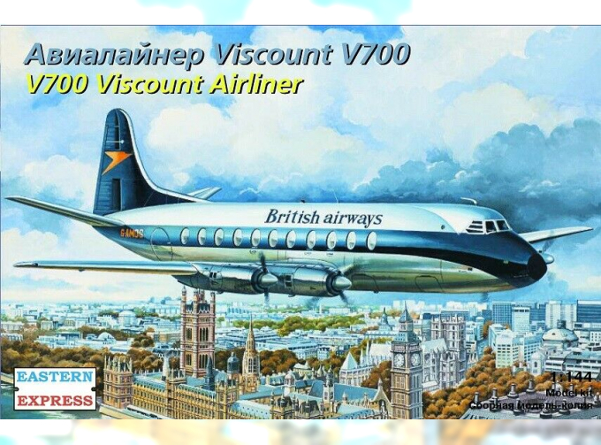 Сборная модель Авиалайнер Viscount 700