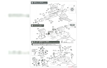 Сборная модель Космический корабль WOLF SW-190 "Битва с амазонкой" с фигуркой YUKI KEI (Limited Edition)