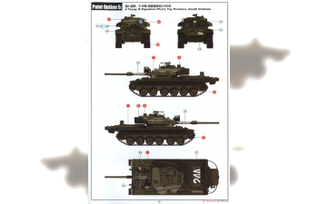 Сборная модель Centurion Tank Mk 5/1 Royal Australian Armoured Corps (Vietnam War Version)