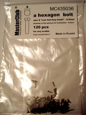 Головка болта (ключ 0,9 мм; установочное отверстие 0,6 мм)