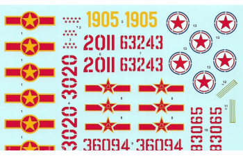 Сборная модель Советский истребитель MiGG-17F/LIM-5/Shenyang J-5 DELUXE EDITION