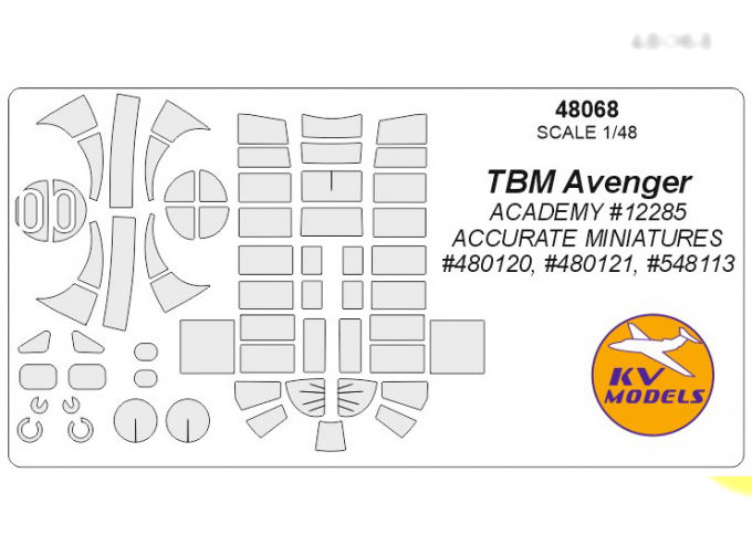 Маска окрасочная для TBM Avenger