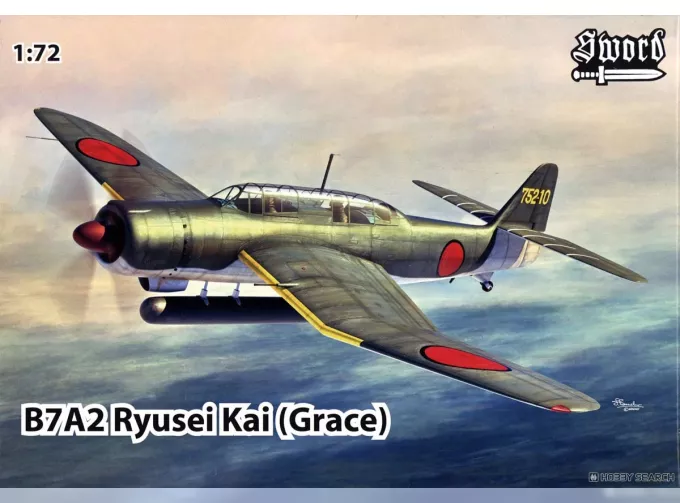Сборная модель Aichi B7A2 Ryusei (Grace)