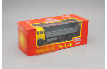 Минский 514 бортовой (1969), желтый / серый