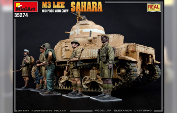 Сборная модель Британский средний танк M3 Lee Sahara с экипажем