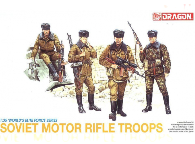 Сборная модель Фигуры Soviet Motor Rifle Troops