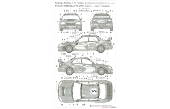Сборная модель Subaru Impreza WRC 2005