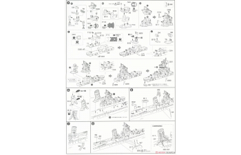 Сборная модель Full-Hull IJN Series IJN Light Cruiser Sakawa (w/Photo-Etched Parts)