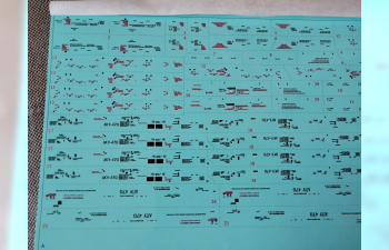 Декаль для Суххой-27UB Flanker с тех. надписями