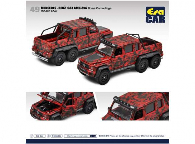 MERCEDES-BENZ G63 AMG 6X6 Flame Camouflage, red