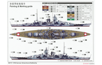 Сборная модель German Scharnhorst Battleship