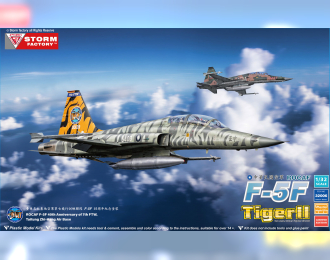 Сборная модель F-5F Tiger II two-seat, trainer Fighter aircraft, ROCAF 40th annivertsary of 7 th FTW Taitung Zhi-Hang Air Base. Taiwan inside NO.5395/5403"