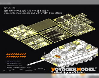 Фототравление для Современного немецкого Leopard 2A6 MBT с коробками CDN базовый