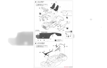 Сборная модель DATSUN 240Z со спойлером (Limited Edition)
