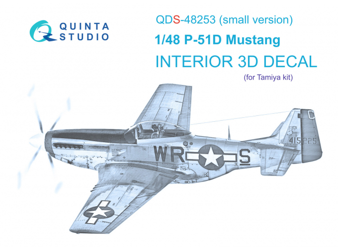 3D Декаль интерьера кабины P-51D (Tamiya) (малая версия)