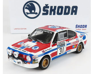 SKODA 130rs N 31 (night Version) Rally Rac Lombard (1976) J.Haugland - F.Gallagher, White Red Blue