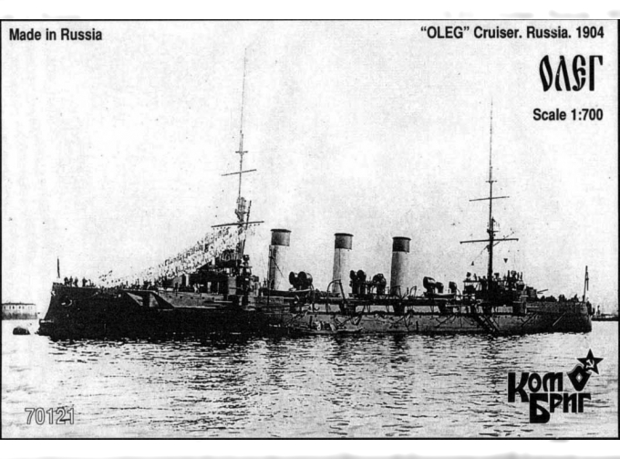 Сборная модель Олег Крейсер 1-го ранга 1904