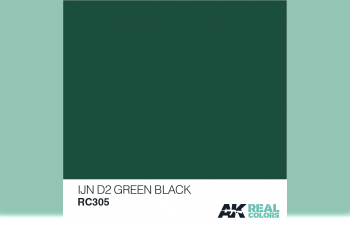 IJN D2 Green Black