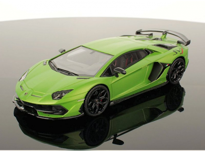 Lamborghini Aventador SVJ (verde alceo)