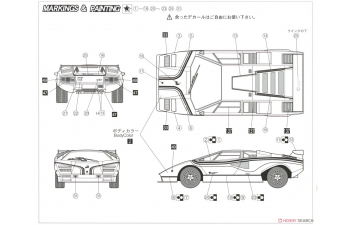 Сборная модель Lamborghini Countach LP500R Real Sports Car Series No. 39