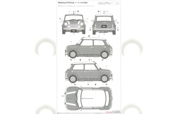 Сборная модель MINI Cooper 40th Anniversary 1959-1999