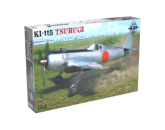 Сборная модель Ki-115 Tsurugi