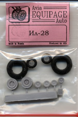 Резиновые колеса Ил-28