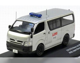 TOYOTA HI-ACE Van 2008 Rally Japan Services, silver