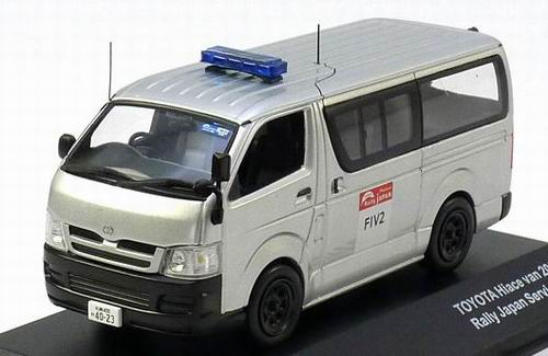 TOYOTA HI-ACE Van 2008 Rally Japan Services, silver