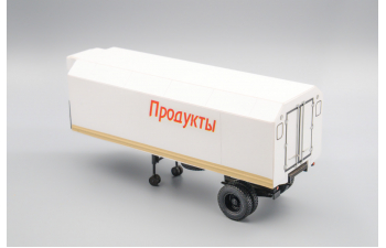 Полуприцеп "Продукты", для ЗИL-130