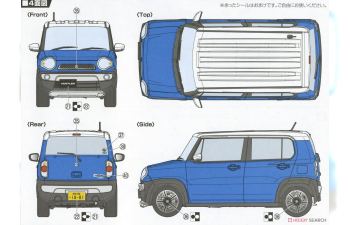 Сборная модель Suzuki Hustler (Summer Blue Metallic)