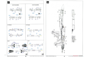 Сборная модель Российский самолет Су-35С, Su-35S“Flanker E"