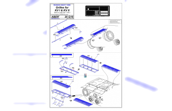 Grilles for KV I & KV II