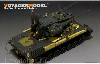 Фототравление Modern German Gepard A1 SPAAG Basic Detail Set MENG TS-029