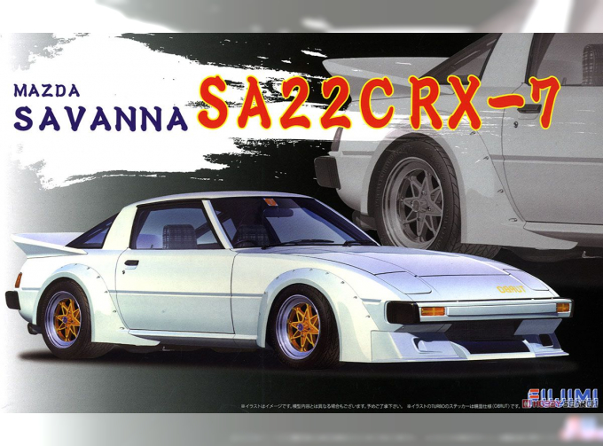 Сборная модель Mazda Savanna SA22C RX-7