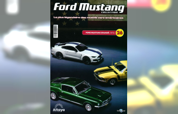 FORD Mustang Grande (1970), Ford Mustang 26